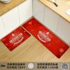 Tapete absorvente de cozinha de juta, tapete de entrada para porta de banheiro, tapete antiderrapante para entrada de banheiro, tapete resistente à sujeira