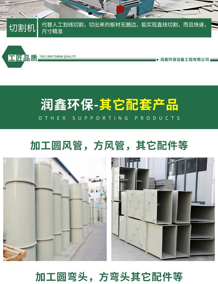修改稿_18.jpg