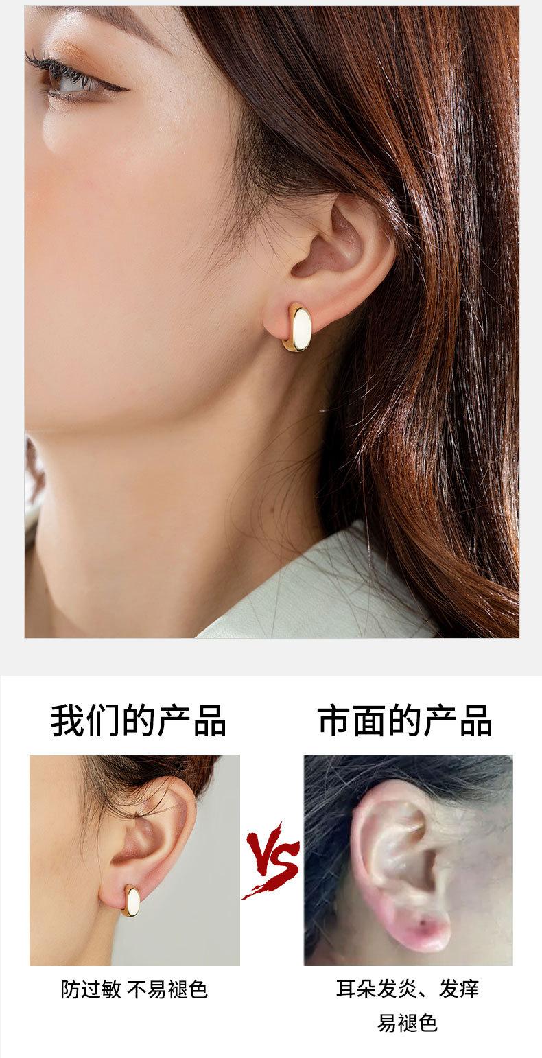 时尚简约C形滴油耳钉小众设计高级感复古耳环新款潮极