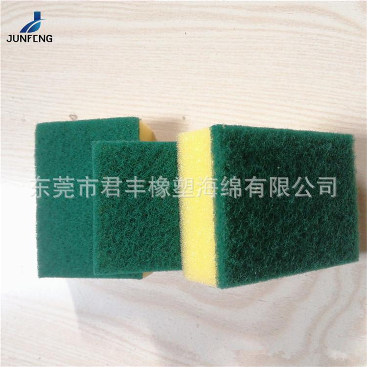 木浆白洁布09.jpg