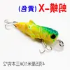 Venta al por mayor de fábrica Señuelo Cebo Duro Saltamontes Grande Insecto Cebo 8cm 9g Pesca de Agua Dulce Salada Señuelo Imitación Cebo Falso