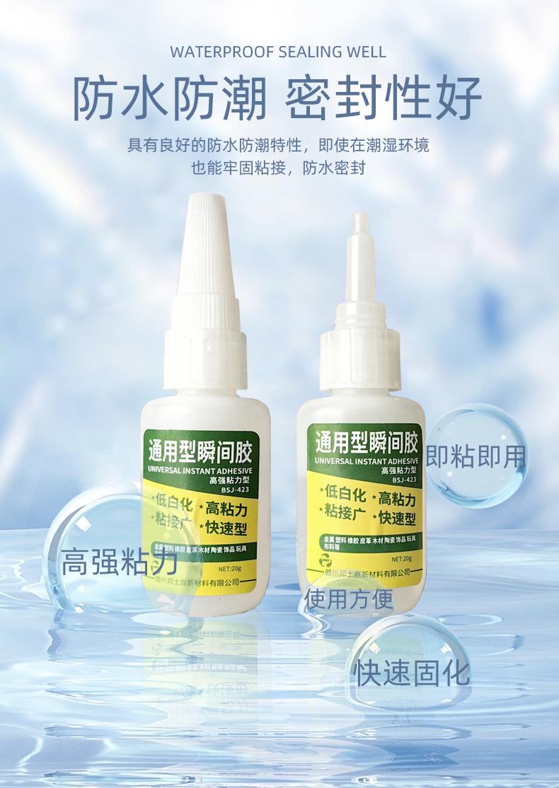 详情页_06.jpg
