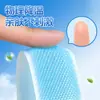 Parche Refrescante para Ojos Mikabo Mascarilla para Ojos con Pachulí para Alivio del Calor del Verano, Compresa Fría Refrescante y Anti-Golpe de Calor para el Verano