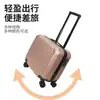Mala de rodinha pequena de 16 polegadas roda universal bagagem de bordo de viagem rosa grande capacidade mala de rodinha com senha atacado