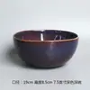 Tazón de cerámica creativo, tazón para el hogar, tazón para sopa, tazón para verduras, plato para sopa de fideos, plato para ensalada, tazón para refrigerios, tazón de red roja, tazón de color sólido
