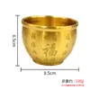 Cilindro de arroz lúcido de latão Baifu, cilindro de cobre, artesanato em metal, presente empresarial, ornamentos de caligrafia chinesa para escritório em casa