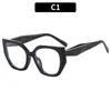 2022 nuevos gafas de ojo de gato lisas personalizadas europeas y americanas costura multicolor contraste de color montura de gafas de celebridad de internet montura decorativa de moda