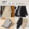 Ropa acolchada de otoño e invierno Forro Ropa exterior Ropa exterior Tela de forro compuesto de algodón prensado Tela de forro de algodón acolchado hecho a mano Shihai