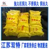 Grânulos de Aço Inoxidável Grânulos de Aço Inoxidável Sus304 Grânulos de Aço Inoxidável Arredondados Passivados Grânulos de Aço Fundido Atomizado