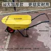 Carretilla de mano de una rueda, de alta resistencia, para sitios agrícolas y de construcción, utilizada para empujar arena, tierra y materiales ligeros; un carrito pequeño y ligero para transportar residuos de construcción; adecuado para uso doméstico