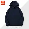 Sudadera con Capucha de Felpa Zorro Plateado de 400g, Peso Pesado, Algodón Puro para Hombre, Corte Holgado, Forro de Felpa, Color Sólido, Marca de Moda, Chaqueta Deportiva y Casual para Otoño e Invierno