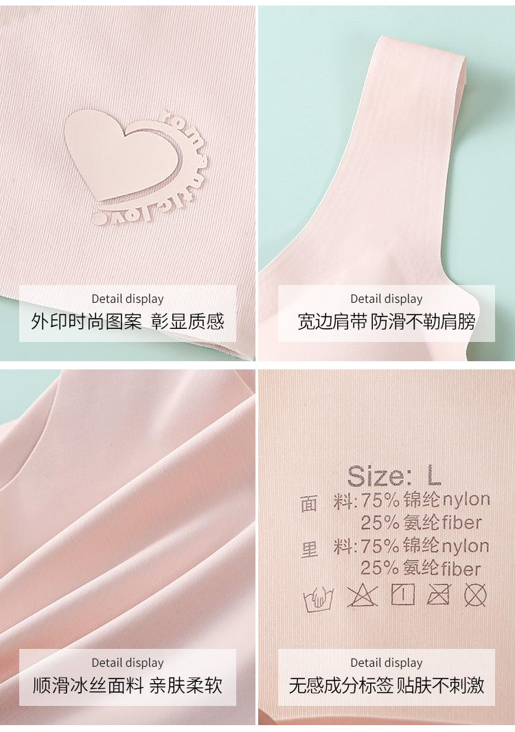 详情_24.jpg
