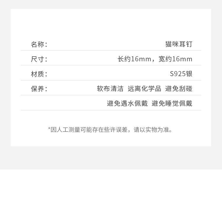 详情4.jpg