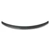 Adequado para BMW Série 2 (14-20) F22 F23 Modelo Mp Spoiler Traseiro de Fibra de Carbono Peças Automotivas Transfronteiriças