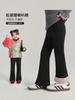 Pantalones de Invierno Nuevos para Niños Momojia con Forro Polar, Pantalones Acampanados Ajustados Engrosados, Pantalones Largos de Invierno Casuales y Cómodos para Niñas