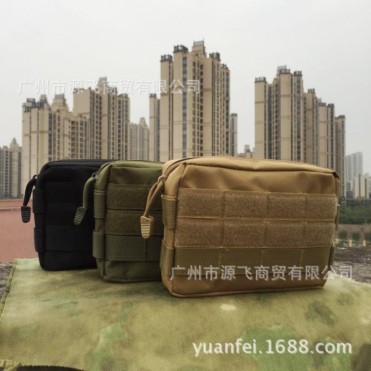 QQ图片20151205095306_conew1
