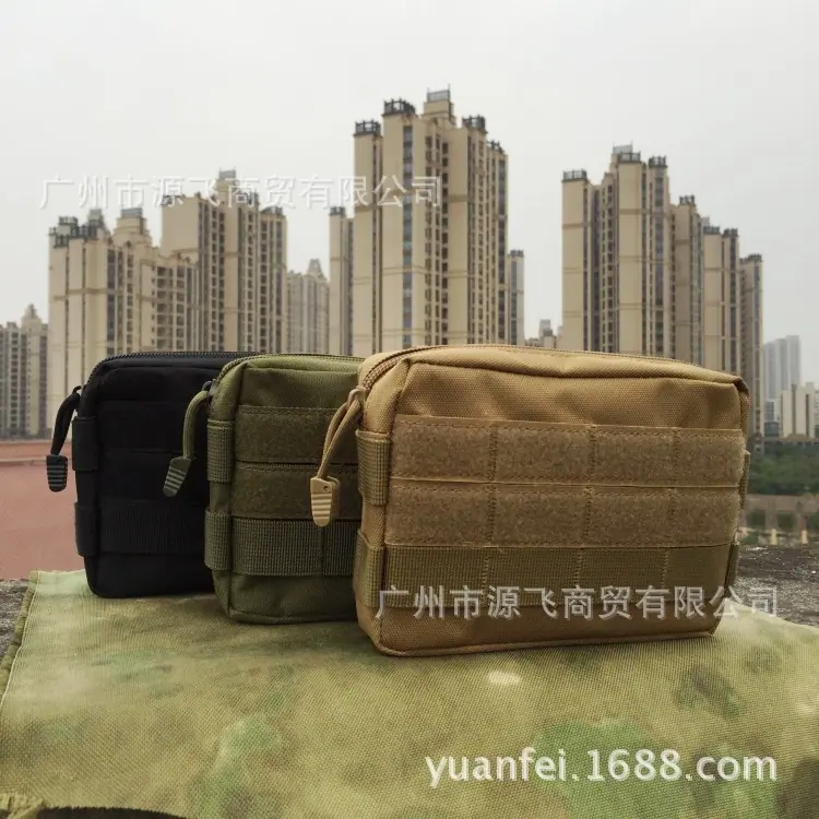 QQ图片20151205095306_conew1