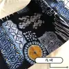 Tela Estampada Azul de Algodón y Lino Mediana Fondo Blanco Porcelana Azul y Blanca Tela Decorativa para Ropa de Mesa Ropa Algodón Puro por Defecto