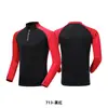 Conjunto de traje de entrenamiento de fútbol de manga larga para hombres, mujeres, niños y adultos, otoño e invierno, estampado de equipo, compra al por mayor, engrosado