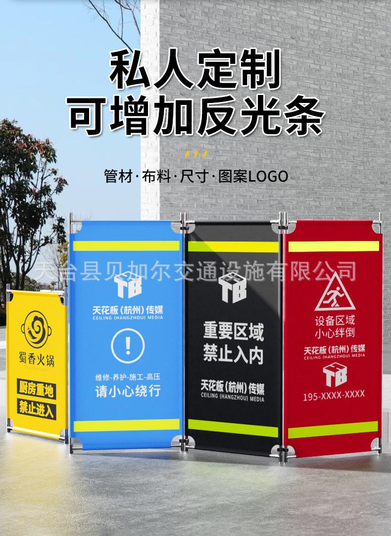 围挡_03.jpg