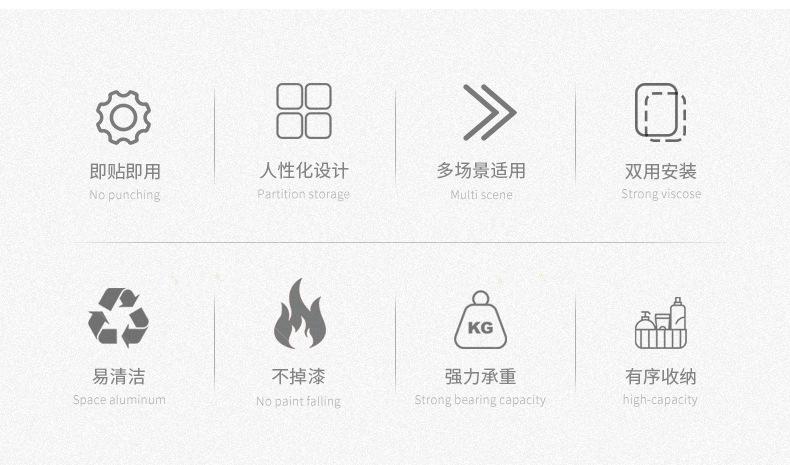 2022-4-2锅盖架_03.jpg