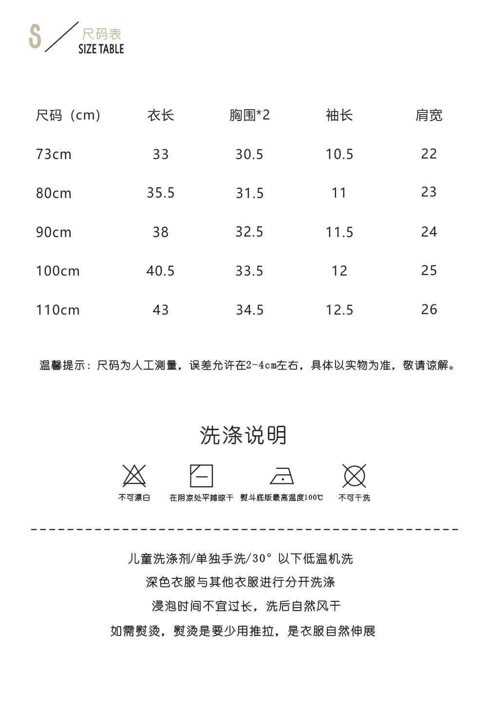 内页2.jpg