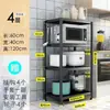 Nuevo estante de almacenamiento de cocina multicapa, independiente, para uso doméstico, multifuncional, para almacenar hornos de microondas y ollas, no de acero inoxidable