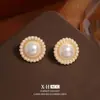 Brincos de Pérola com Flor Geométrica Estilo Coreano, Brincos Redondos Simples e Delicados com um Toque de Luxo, Brincos Artísticos Retro com Temperamento para Mulheres