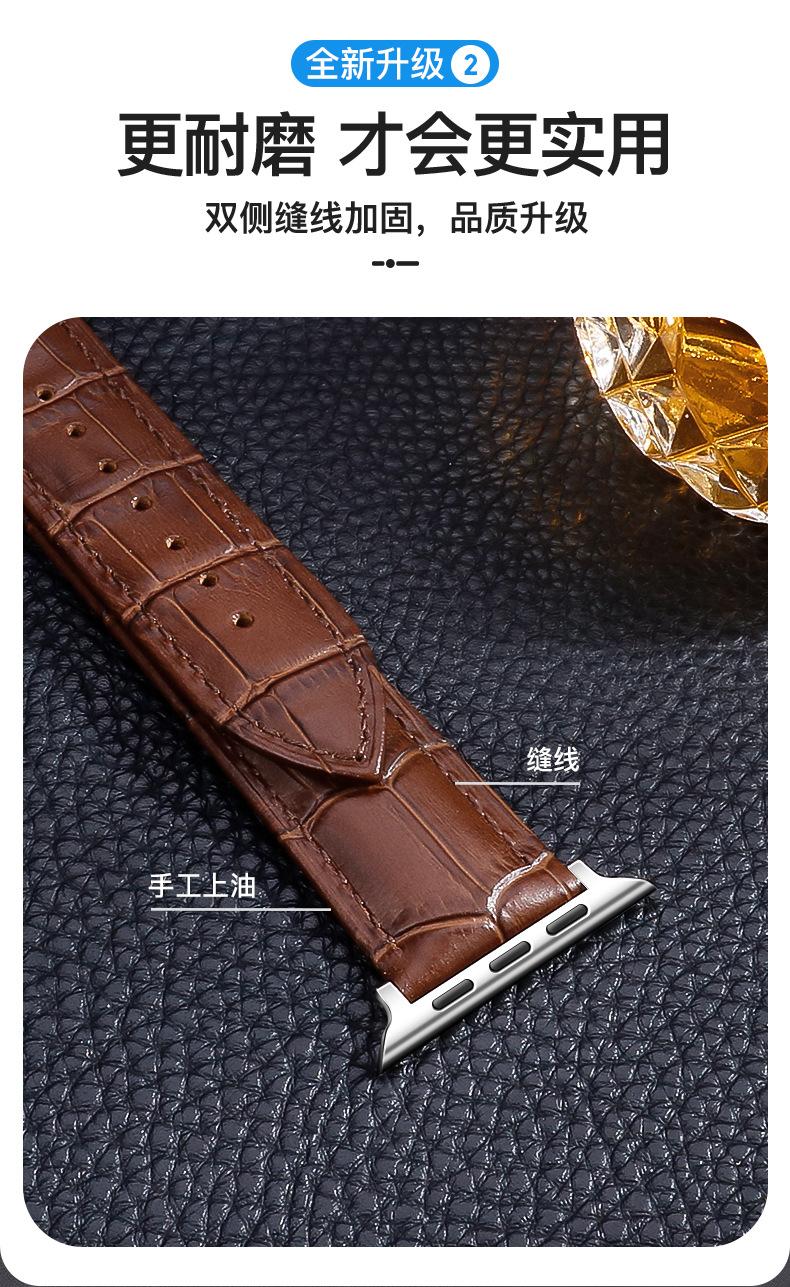 PG2详情切片_06.jpg
