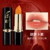 Mking Lápiz Labial Pretty que Cambia de Temperatura, Rojo Cereza Caroteno, No se Transfiere a la Copa, Lápiz Labial Hidratante para Mujeres