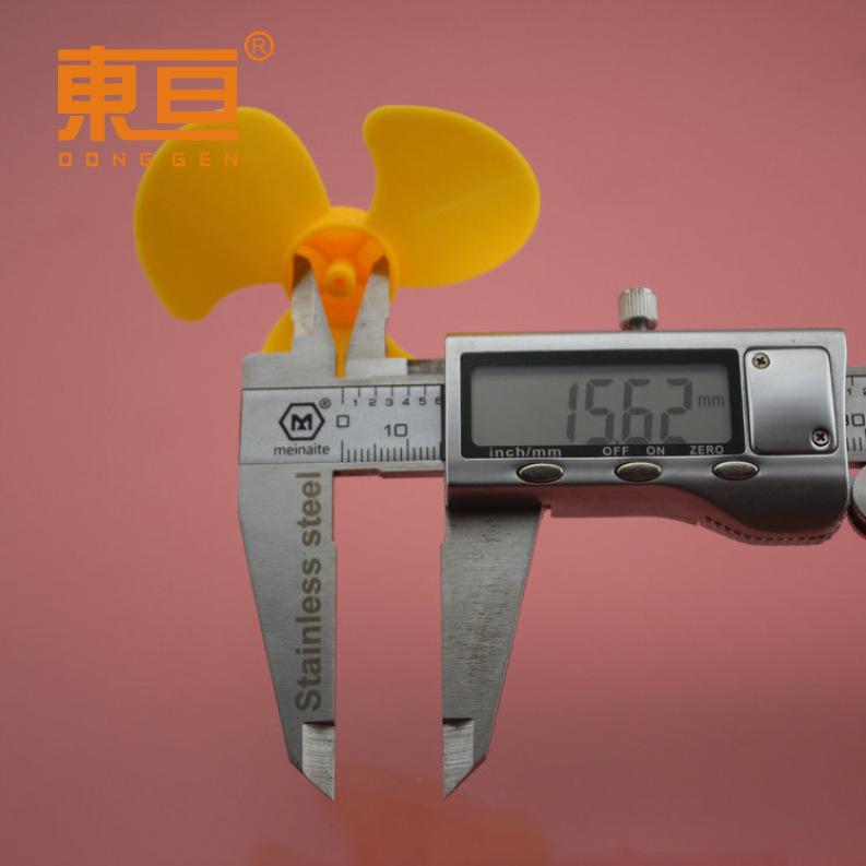 703Y2A黄4