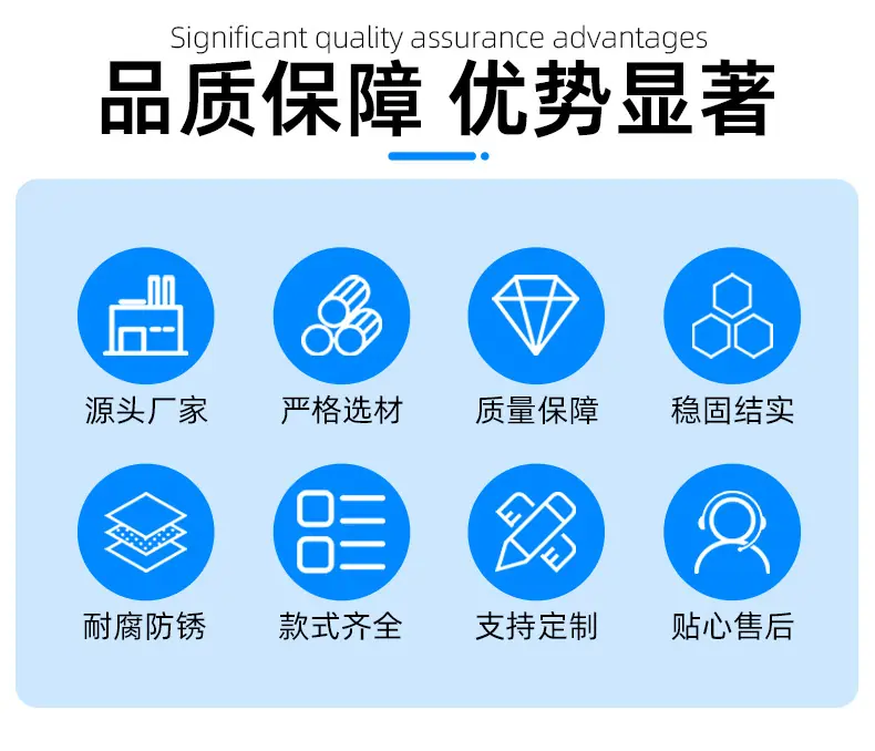 木纹扶手护栏-详情页_02