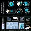 Planta seca flor coaster molde silicone abrasivo ferramenta em relevo cristal artesanal epóxi diy material resina AB cola caseira