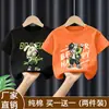 Camisa de Verano Elegante de Algodón Puro de Manga Corta para Niños, Top Deportivo Fresco de Media Manga para Niños Mayores, Nuevo Conjunto de Verano de Moda para Niños 2026