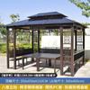 Pabellón al aire libre con patio, villa, carpa parasol, jardín móvil para actividades al aire libre, casa de campo, casa de familia, sala de sol de cuatro esquinas
