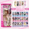 40 Marcapáginas Láser de Anime Set Dos en Uno con Liu Yuning, Bai Lu y Song Yuqi Marcapáginas Tipo Boleto Láser 40