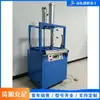 Almofada de Esponja Compressor Automático Colchão de Algodão Brinquedo de Pelúcia Máquina de Achatar Almofada de Látex Máquina de Selagem por Compressão a Vácuo
