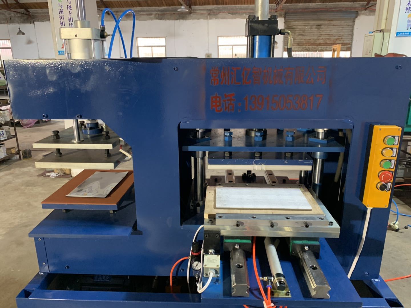 L4IUEROX@%}E@YOR_]6V$@6