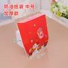 Caja Roja de Pollo Frito Coreano Caja de Pollo Entero Caja de Empaque para Llevar Empaque de Patas y Alas de Pollo Frito Caja de Empaque de Bolsa de Papel para Pollo Frito