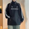 Moletom Funcional Avançado com Gola Alta Masculino Forrado com Fleece Outono e Inverno Tamanho Grande Algodão Veludo Raposa Prateada Pesado Solto Top Base