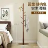 Cabideiro de Madeira Maciça Ultra-Estável de Chão para Quarto Cabideiro de Roupas para Casa Haste Vertical para Pendurar Roupas Cabideiro para Bolsas Escritório