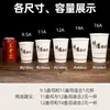 Vasos de Papel Desechables para Leche de Soya, Vasos Comerciales para Avena de Desayuno, Venta al por Mayor Personalizada con Tapa y Juego de Popote, Vasos de Leche de Soya Empaquetados