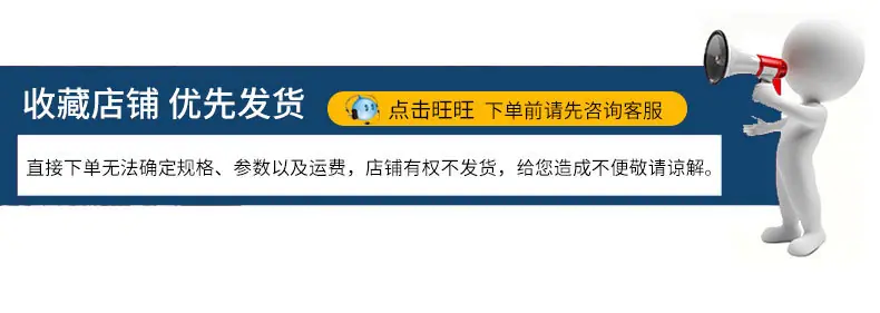 封闭电动消防车_14.jpg
