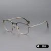 Gafas de doble puente de montura grande de 55 mm para hombre, montura de gafas de titanio puro ultraligera anti-luz azul para miopía, poligonal moderna dtx153