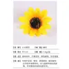 Cabeza de Girasol de 7 cm Tela de Seda Crisantemo Flores Artificiales Flores Falsas Hecho a Mano DIY Sombrero de Paja Ropa Mochila Accesorios Al Por Mayor