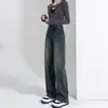 Jeans de Tiro Alto de Pierna Ancha para Mujer 2025 Otoño e Invierno Tendencia Nuevo Estilo Forrados de Felpa Corte Holgado Petite Pantalones Rectos Estrechos