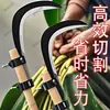 Cuchillo de Betel de Acero al Manganeso, Podadera, Hoz de Podar, Cuchillo para Cortar Hierba Agrícola, Cabeza de Hoz para Cortar Ramas, Podadera de Gran Altura