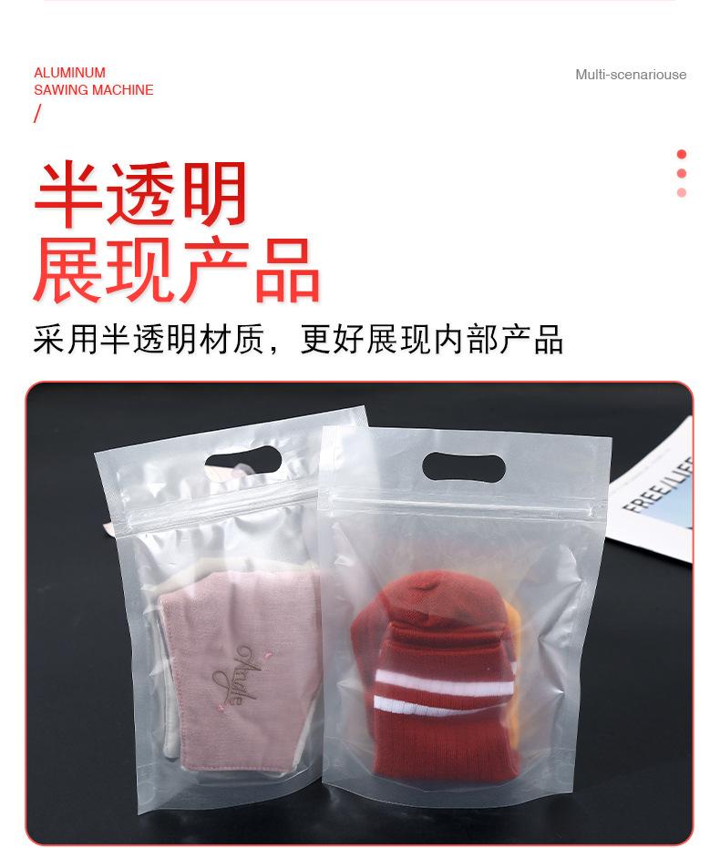 详情页_07