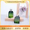 Botella Dropper Cuadrada Plana de Alta Calidad del Fabricante 30ml Botella Sub-botella de Aislamiento de Esencia Se Puede Personalizar con Color y Logo Impreso