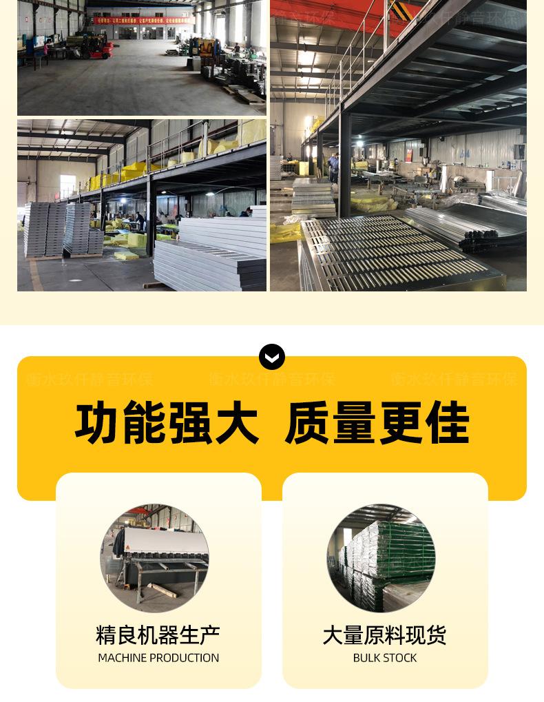 高速详情页_03.jpg